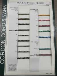 ACT-01MCL(M) 머랭 트위스트 코드 4mm[리본 / 테이프 / 코드] Cordon 서브 사진