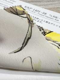 KKP1401-58-DBK-113W 여성스러운 넓은 폭의 데친[원단] 우니 섬유(UNI TEXTILE) 서브 사진