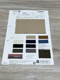 SD0016 마하발레 50/2 타이틀리 저지[원단] SHIBAYA 서브 사진