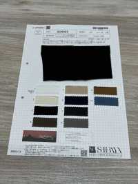 SD0025 Mahabale 100/2 가스 그릴 저지[원단] SHIBAYA 서브 사진