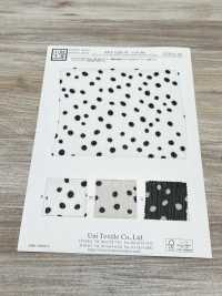 KKP1428-W-DSB-300 75d 요류 조젯[원단] 우니 섬유(UNI TEXTILE) 서브 사진