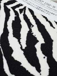 KKP1592-W-DSB-294 왈츠 트윌 와이드 폭[원단] 우니 섬유(UNI TEXTILE) 서브 사진