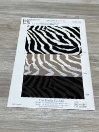 KKP1592-W-DSB-294 왈츠 트윌 와이드 폭[원단] 우니 섬유(UNI TEXTILE) 서브 사진