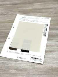 43911 Wavelon® UV 스트레치 폰테[원단] SUNWELL 서브 사진