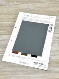 41293 마루드 코튼 인슐레이터 75D 트윌 스트레치[원단] SUNWELL 서브 사진