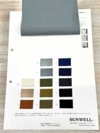 41293 마루드 코튼 인슐레이터 75D 트윌 스트레치[원단] SUNWELL 서브 사진