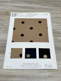 KKP1592-W-DSB-128 왈츠 트윌 와이드 폭[원단] 우니 섬유(UNI TEXTILE) 서브 사진