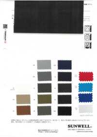 41291 마루드 코튼 인슐레이터 300D 트윌 스트레치[원단] SUNWELL 서브 사진