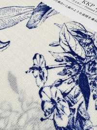 KKP1887-D99 린넨과 비슷한 상어 가죽[원단] 우니 섬유(UNI TEXTILE) 서브 사진