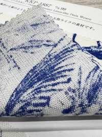 KKP1887-D99 린넨과 비슷한 상어 가죽[원단] 우니 섬유(UNI TEXTILE) 서브 사진