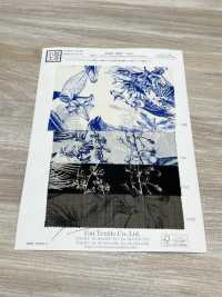 KKP1887-D99 린넨과 비슷한 상어 가죽[원단] 우니 섬유(UNI TEXTILE) 서브 사진