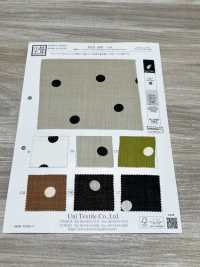 KKP1887-D95 린넨과 비슷한 상어 가죽[원단] 우니 섬유(UNI TEXTILE) 서브 사진