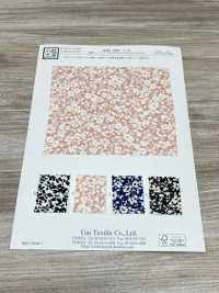 KKP1887-D171 린넨과 비슷한 상어 가죽[원단] 우니 섬유(UNI TEXTILE) 서브 사진