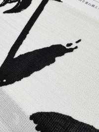 KKP1887-D48 린넨과 비슷한 상어 가죽[원단] 우니 섬유(UNI TEXTILE) 서브 사진