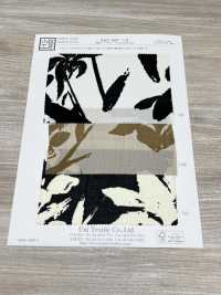 KKP1887-D48 린넨과 비슷한 상어 가죽[원단] 우니 섬유(UNI TEXTILE) 서브 사진