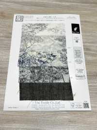 KKP1887-D30 린넨과 비슷한 상어 가죽[원단] 우니 섬유(UNI TEXTILE) 서브 사진