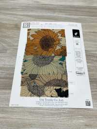 KKP1888-D91 린넨과 비슷한 상어 가죽[원단] 우니 섬유(UNI TEXTILE) 서브 사진