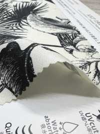 KKP1908R-D9 스트레치 새틴[원단] 우니 섬유(UNI TEXTILE) 서브 사진