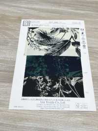 KKP1908R-D9 스트레치 새틴[원단] 우니 섬유(UNI TEXTILE) 서브 사진