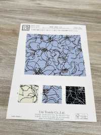 KKP1910-D47 50D 시어서커 ​​단색 프린트[원단] 우니 섬유(UNI TEXTILE) 서브 사진