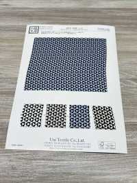 KKP1938-D40 30D 새틴 요류[원단] 우니 섬유(UNI TEXTILE) 서브 사진