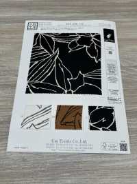 KKP1938-D38 30D 새틴 요류[원단] 우니 섬유(UNI TEXTILE) 서브 사진