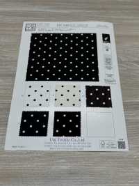 KKP1940CD-WDSB-2-115 와이드 폭 시어서커 ​​체크[원단] 우니 섬유(UNI TEXTILE) 서브 사진