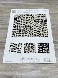 KKP2045-58-DSB-312 뒷면 새틴 거칠기 표면 넓은 폭[원단] 우니 섬유(UNI TEXTILE) 서브 사진