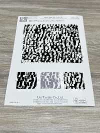 KKP2045-58-DSB-301 뒷면 새틴 거칠기 표면 넓은 폭[원단] 우니 섬유(UNI TEXTILE) 서브 사진