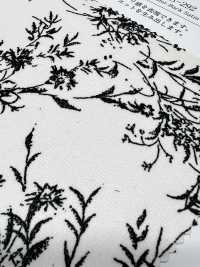 KKP2045-58-DSB-292 뒷면 새틴 거칠기 표면 넓은 폭[원단] 우니 섬유(UNI TEXTILE) 서브 사진