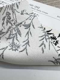 KKP2045-58-DSB-292 뒷면 새틴 거칠기 표면 넓은 폭[원단] 우니 섬유(UNI TEXTILE) 서브 사진