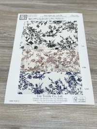 KKP2045-58-DSB-292 뒷면 새틴 거칠기 표면 넓은 폭[원단] 우니 섬유(UNI TEXTILE) 서브 사진