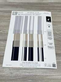 KKP2045-58-DSB-138R 뒷면 새틴 거칠기 표면 넓은 폭[원단] 우니 섬유(UNI TEXTILE) 서브 사진