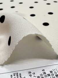 KKP2045-58-DSB-184 뒷면 새틴 거칠기 표면 넓은 폭[원단] 우니 섬유(UNI TEXTILE) 서브 사진