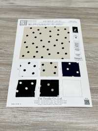 KKP2045-58-DSB-184 뒷면 새틴 거칠기 표면 넓은 폭[원단] 우니 섬유(UNI TEXTILE) 서브 사진