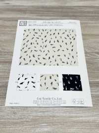 KKP2045-58-DSB-237 뒷면 새틴 거칠기 표면 넓은 폭[원단] 우니 섬유(UNI TEXTILE) 서브 사진