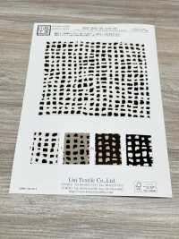 KKP2045-58-DSB-240 뒷면 새틴 거칠기 표면 넓은 폭[원단] 우니 섬유(UNI TEXTILE) 서브 사진