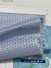 SW1973 아쿠아 스텔스 메시[원단] 산와섬유(SANWA TEXTILE) 서브 사진