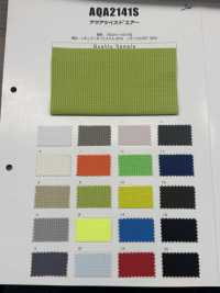 AQA2141S 아쿠아 트위스트 에어 래티스 메시[원단] 산와섬유(SANWA TEXTILE) 서브 사진