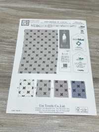 KKP2045E2X-W-DSB-313 ECO 백 새틴 거칠기 표면 넓은 폭[원단] 우니 섬유(UNI TEXTILE) 서브 사진