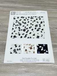 KKP2245-58-DSB-309 뒷면 새틴 거칠기 표면 넓은 폭[원단] 우니 섬유(UNI TEXTILE) 서브 사진