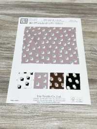 KKP2245-58-DSB-274 뒷면 새틴 거칠기 표면 넓은 폭[원단] 우니 섬유(UNI TEXTILE) 서브 사진