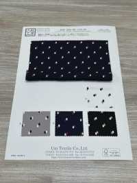 KKP2245-58-DSB-199 뒷면 새틴 거칠기 표면 넓은 폭[원단] 우니 섬유(UNI TEXTILE) 서브 사진