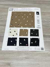 KKP2245-58-DSB-161 뒷면 새틴 거칠기 표면 넓은 폭[원단] 우니 섬유(UNI TEXTILE) 서브 사진