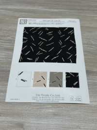 KKP2245-58-DSB-239 뒷면 새틴 거칠기 표면 넓은 폭[원단] 우니 섬유(UNI TEXTILE) 서브 사진