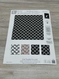 KKP2245-58-DSB-249 뒷면 새틴 거칠기 표면 넓은 폭[원단] 우니 섬유(UNI TEXTILE) 서브 사진