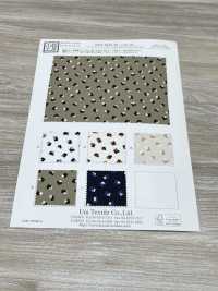 KKP2245-58-DSB-261 뒷면 새틴 거칠기 표면 넓은 폭[원단] 우니 섬유(UNI TEXTILE) 서브 사진