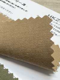 HK2010GW 코튼 치노, 안료 염색 + OW[원단] KOYAMA 서브 사진