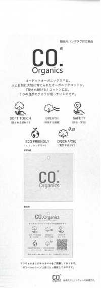 28114 Cordot Organics® 60 Thread Lawn Retro Floral Print[원단] SUNWELL 서브 사진