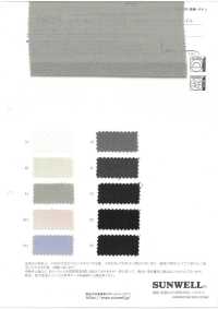 44016 LIM-bless 폴리에스터/레이온 40/2 하이 트위스트 Z 트윌[원단] SUNWELL 서브 사진